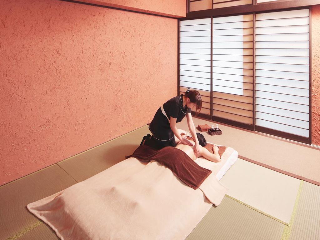 Ryokan Arujisu