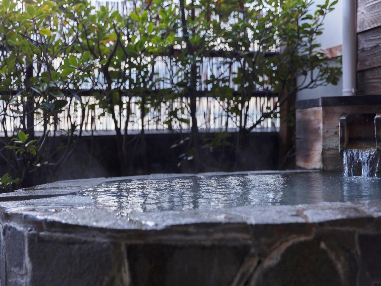 Ryokan Arujisu 3*