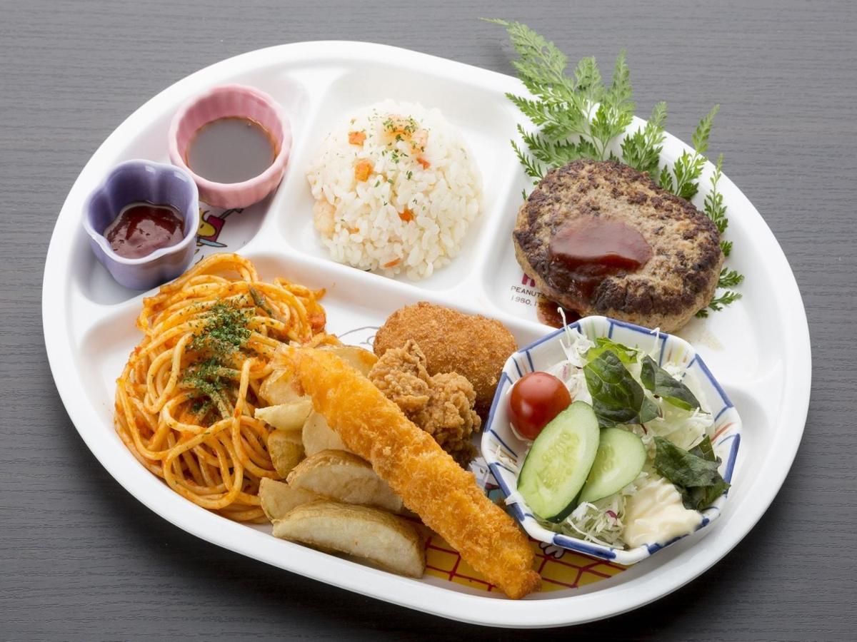 Arujisu 3* Izu (Shizuoka)