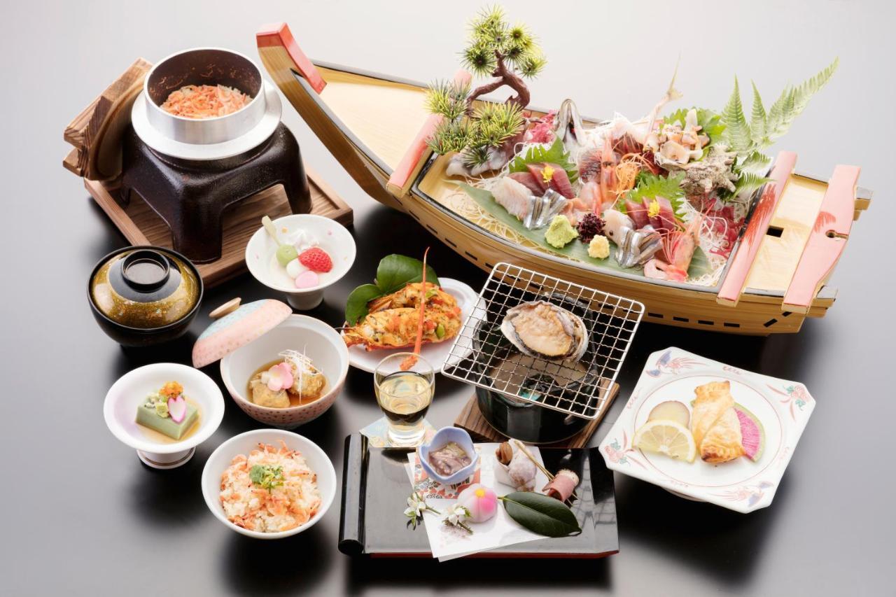 Ryokan Arujisu 3*